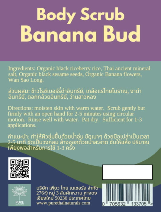 Body Scrub Banana Bud 75g