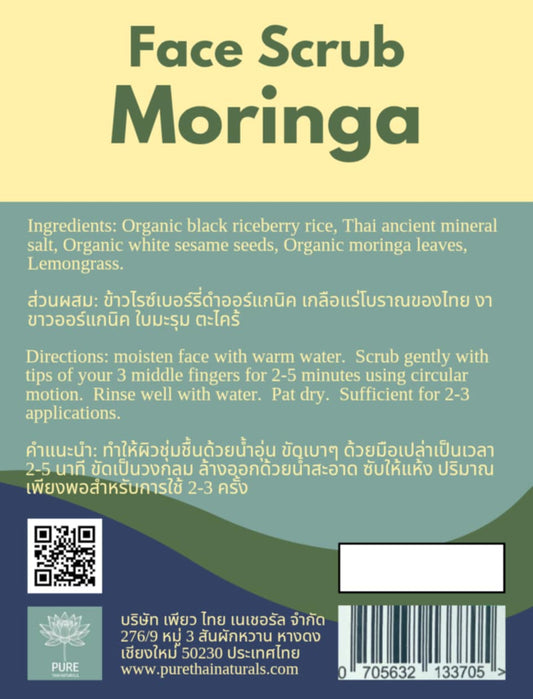 Face Scrub Moringa 75g
