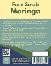 Face Scrub Moringa 75g