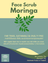 Face Scrub Moringa 75g