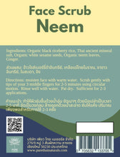 Face Scrub Neem 75g