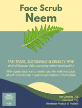 Face Scrub Neem 75g