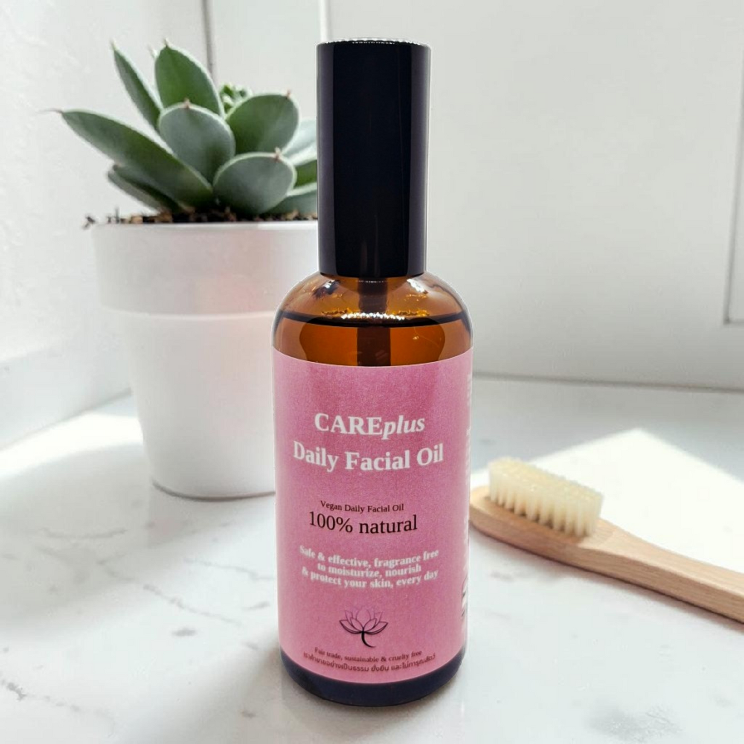Care + Ultra Facial Oil Unscented 100ml