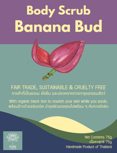 Body Scrub Banana Bud 75g