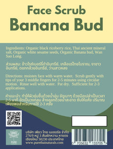 Face Scrub Banana Bud 75g