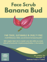 Face Scrub Banana Bud 75g