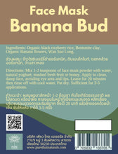 Face Mask Banana Bud 75g