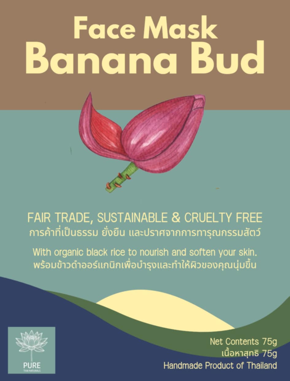 Face Mask Banana Bud 75g