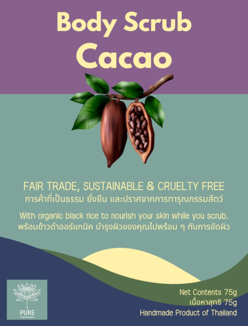 Body Scrub Cacao 75g