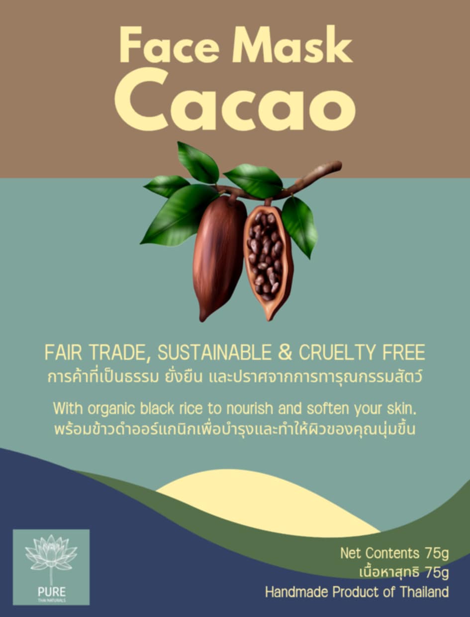 Face Mask Cacao 75g