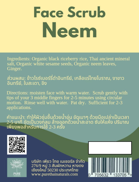 Face Scrub Neem 75g