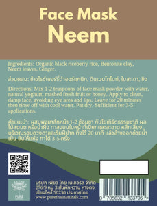 Face Mask Neem 75g