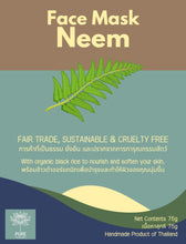 Face Mask Neem 75g