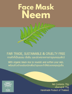 Face Mask Neem 75g