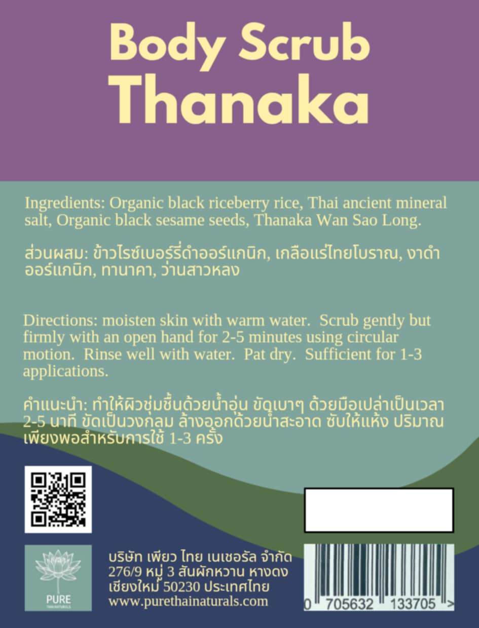 Body Scrub Thanaka 75g