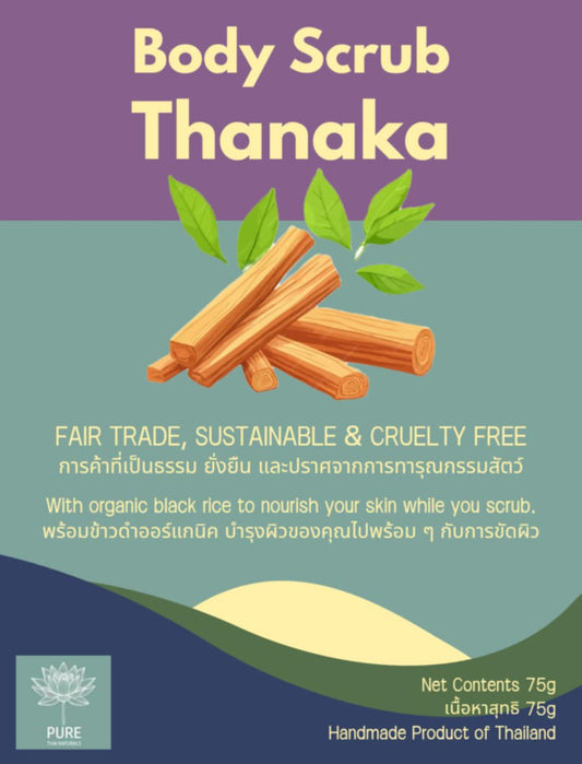 Body Scrub Thanaka 75g