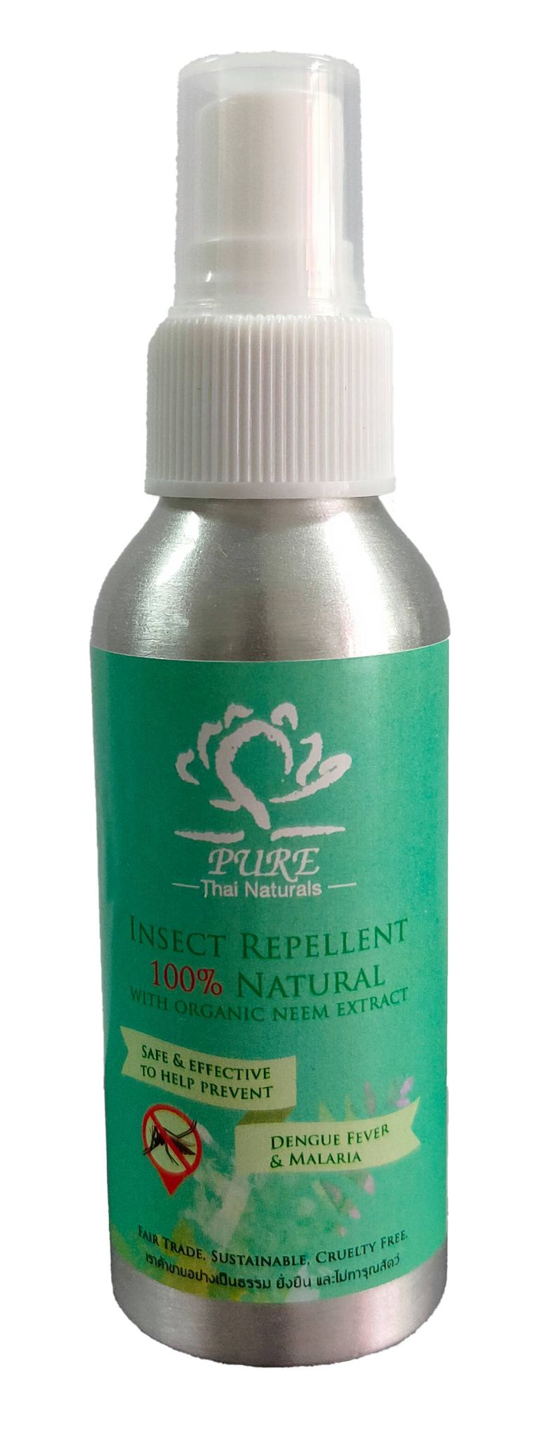 Insect Repellent 100% Natural 100ml Spray