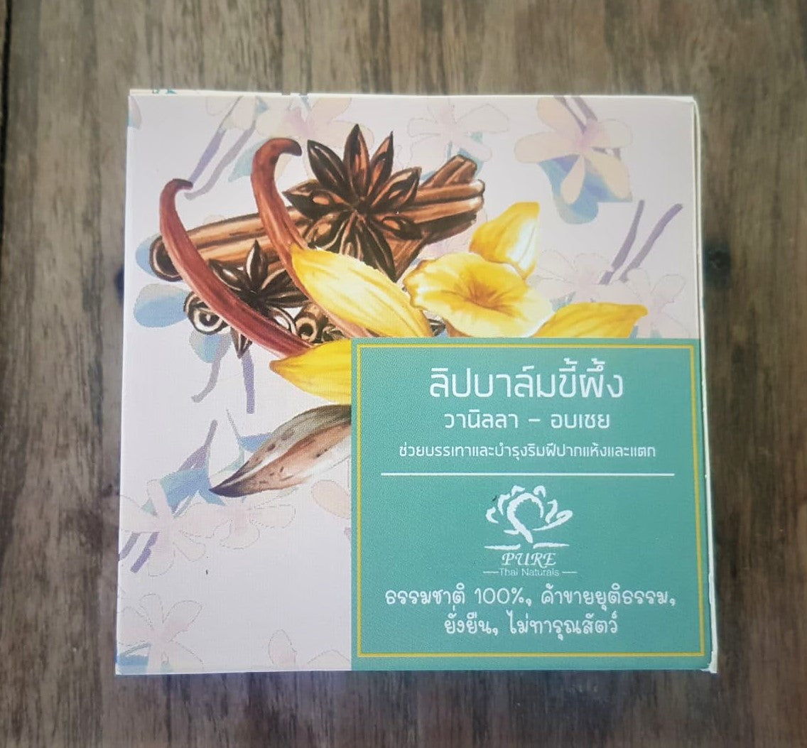 Beeswax Lip Balm - Vanilla Cassia