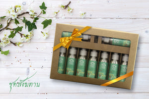 Insect Repellent Monk Alms Offering Gift Set - 9 Bottles