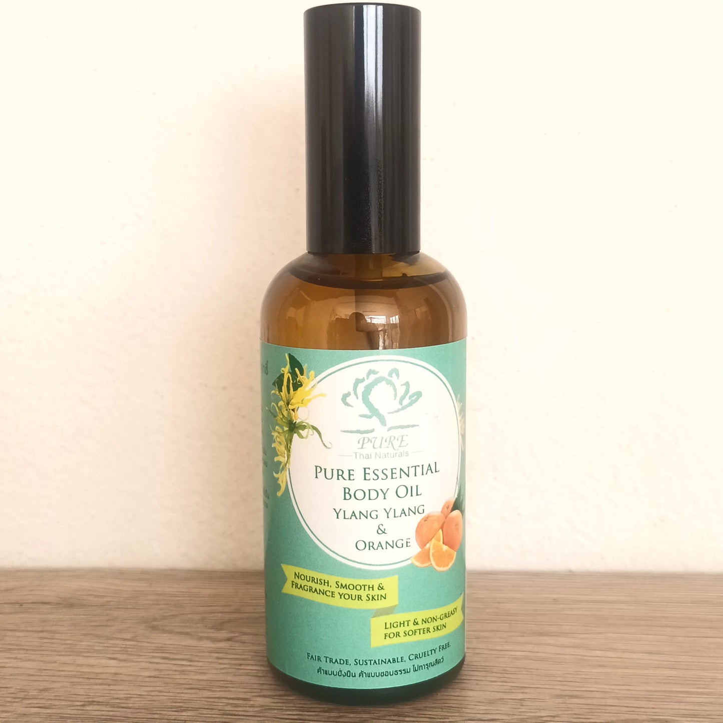 Pure Essentials Body Oil Ylang Ylang Orange 100ml